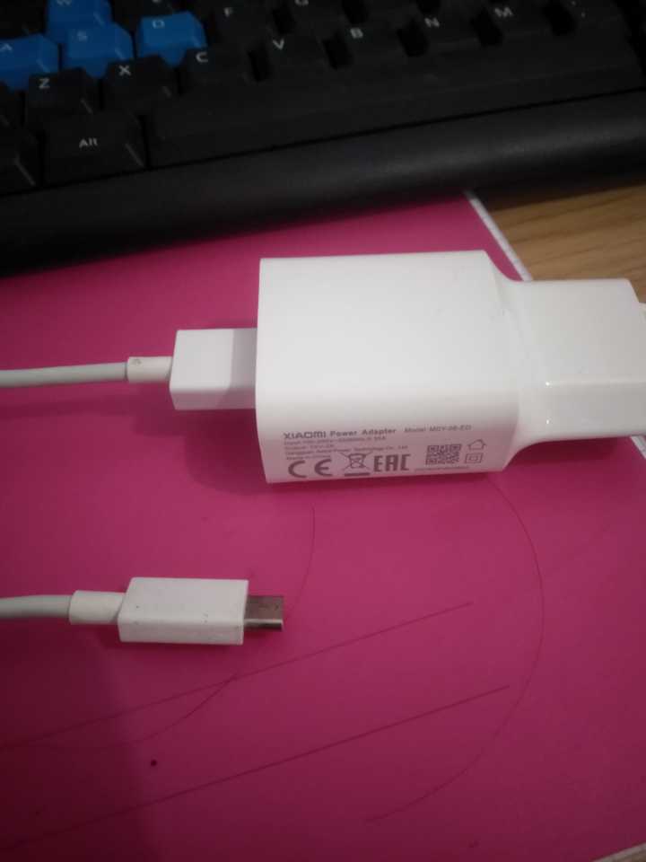 Xiaomi charger changing color