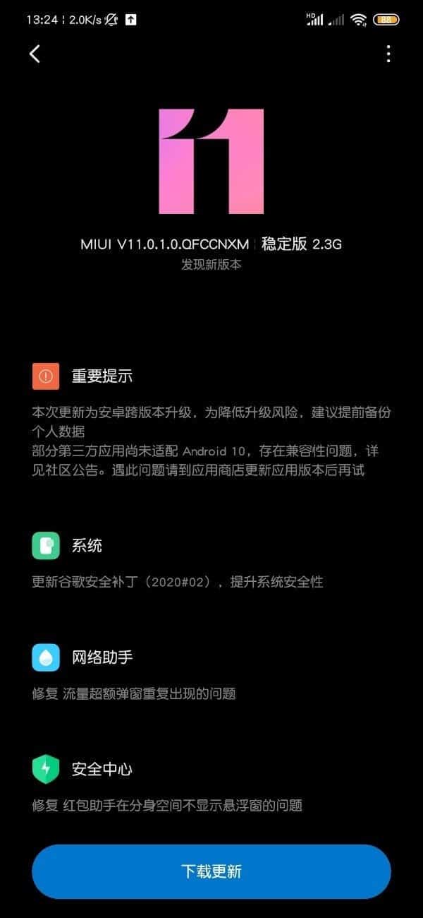 Xiaomi MI cc9 Android 10
