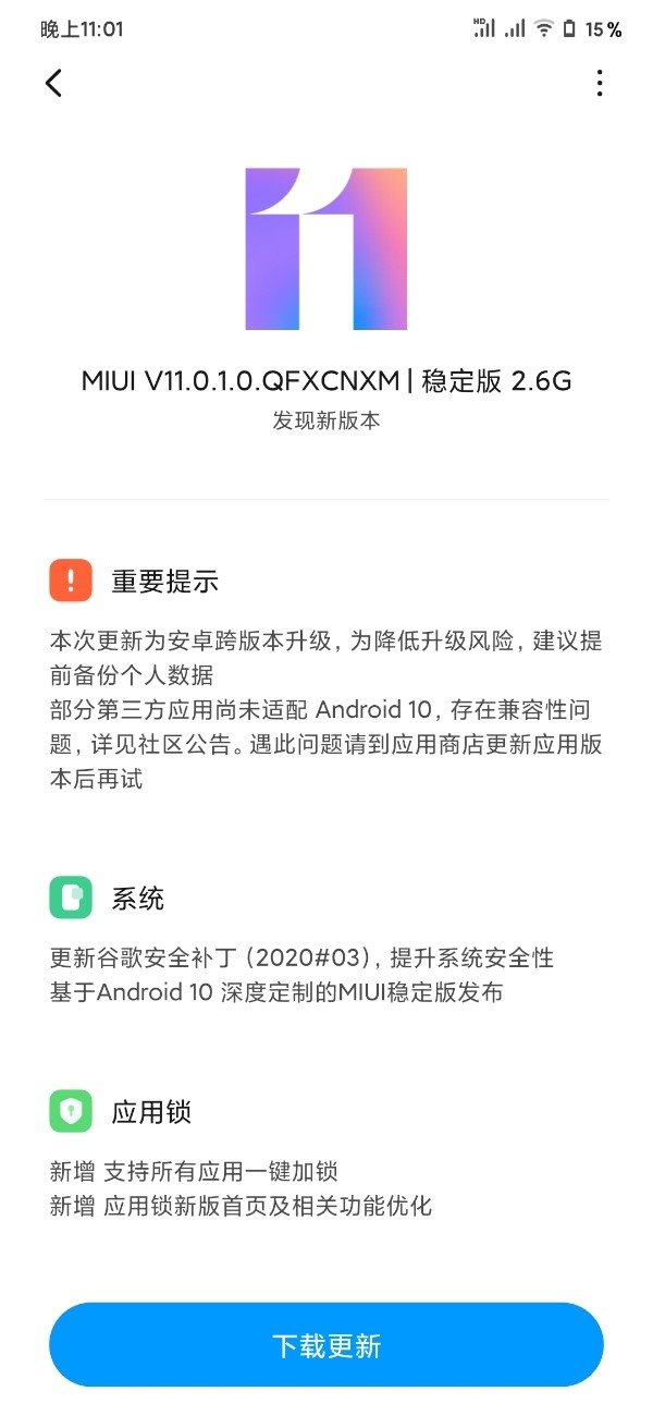 Xiaomi Mi 9 pro Android 10