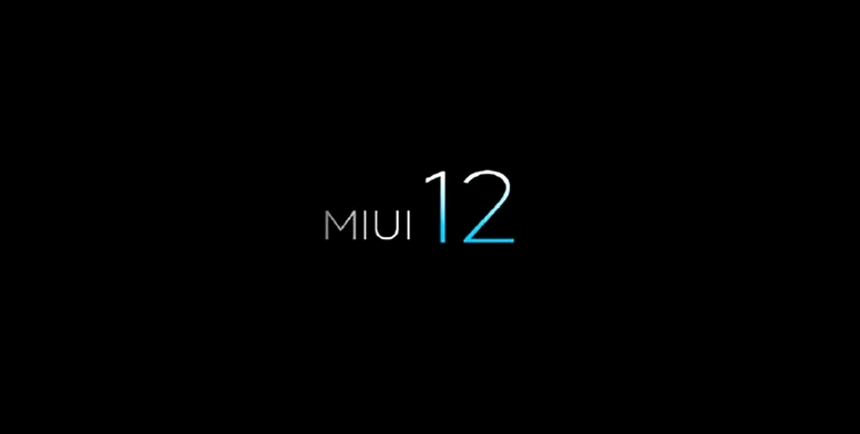 Features of MIUI 12