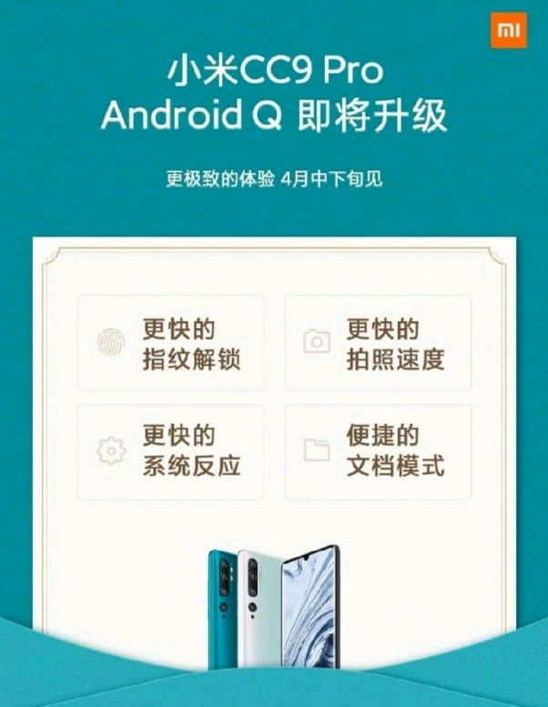 Mi cc9 pro Android 10