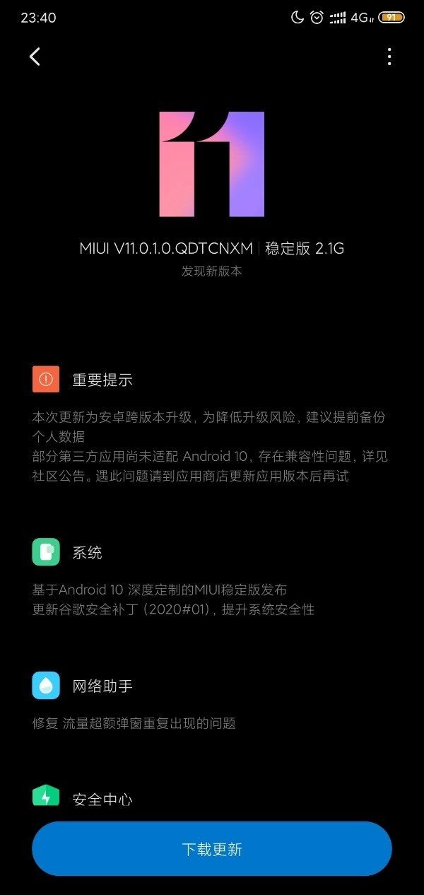 Xiaomi MI 8 lite Android 10
