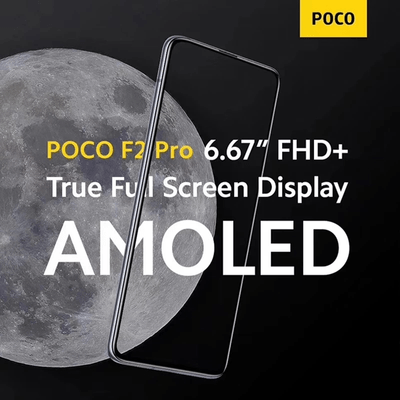 POCO F2 Pro specs