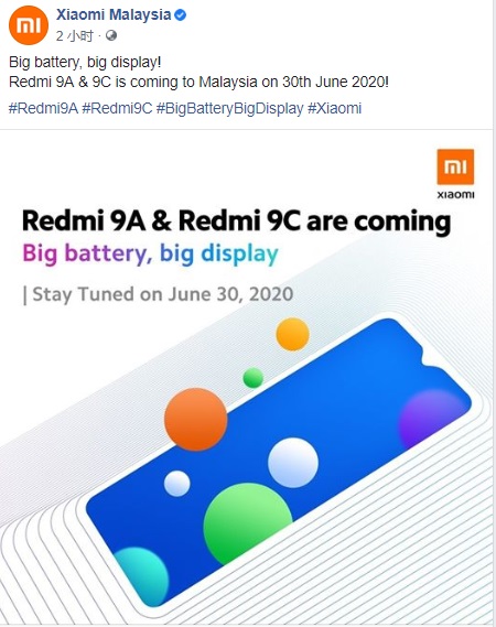 Xiaomi will introduce two entry-level smartphones in Malaysia tomorrow