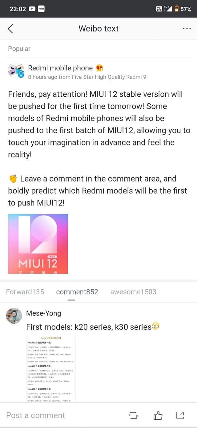 Redmi K20 starts getting a stable MIUI 12 update in India