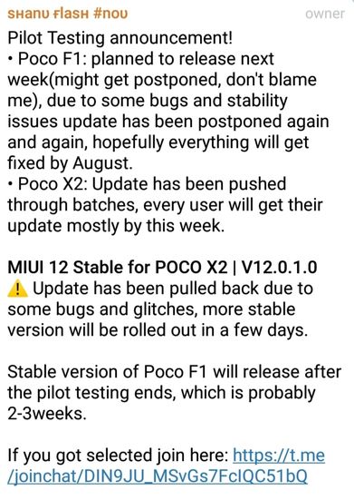 MIUI 12 Beta Stable update for POCO F1