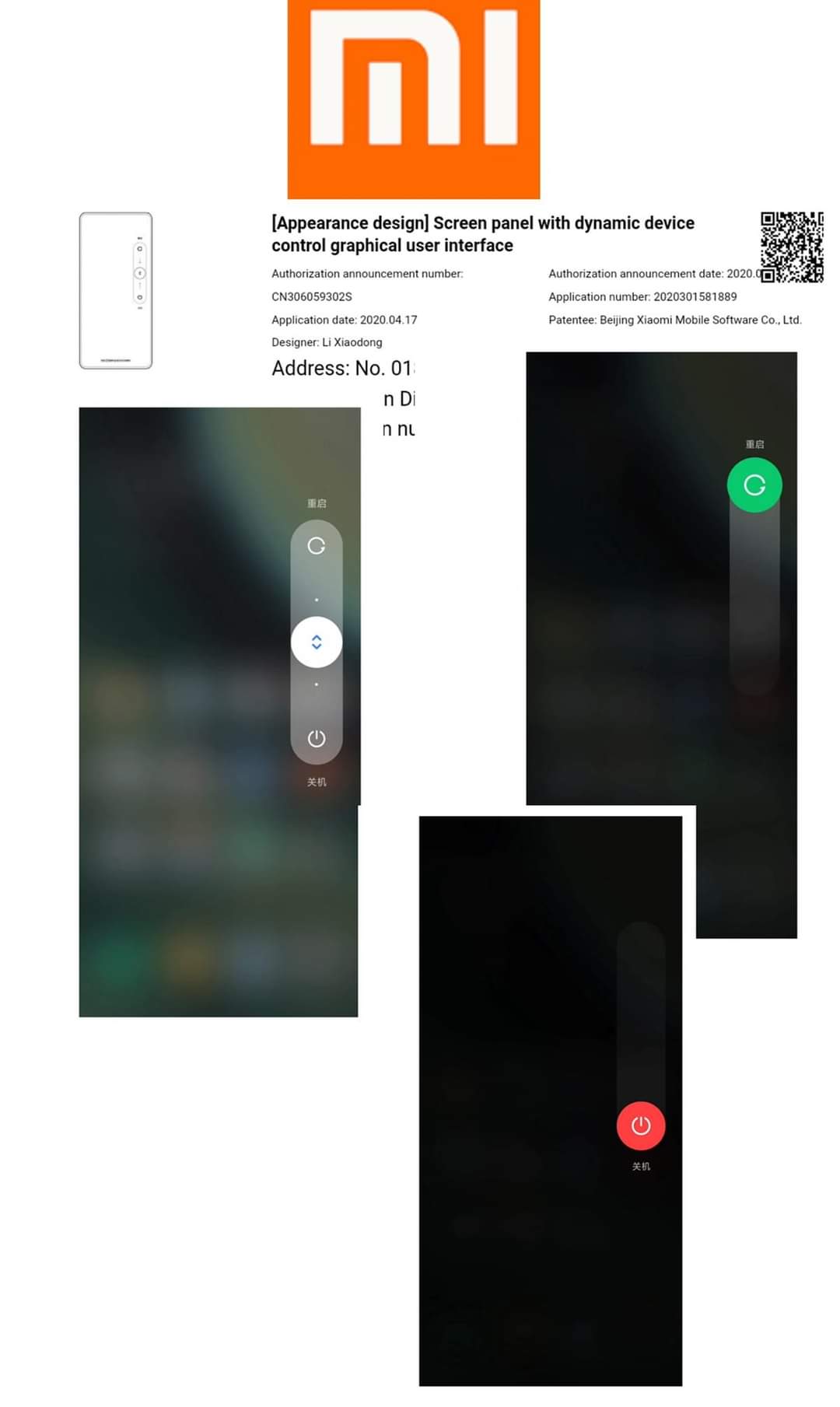 New MIUI power-off button