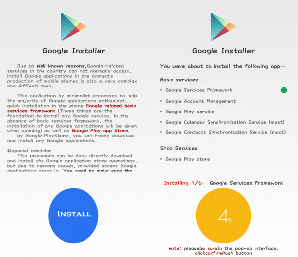 Download and Install the latest Google Installer 3.0 APK