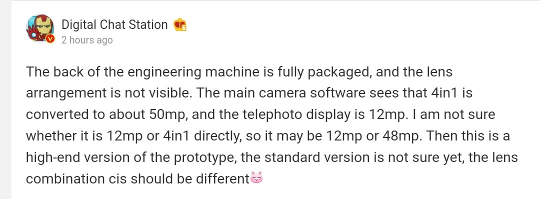 Xiaomi Mi 11 Pro flagship phone camera detail
