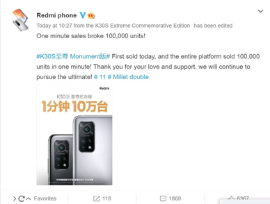 First sale of the Redmi K30s
