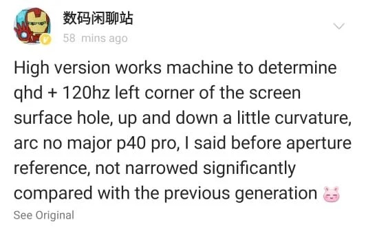 Xiaomi Mi 11 pro