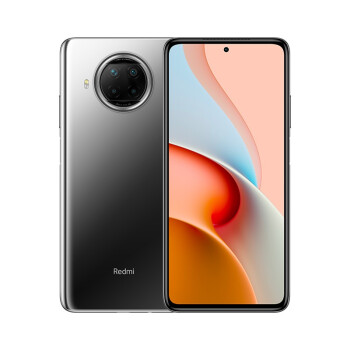 Redmi Note 9 Pro 5G now official with a 6.67-inch Adaptive Sync display, HM2 108MP camera, starting at $243