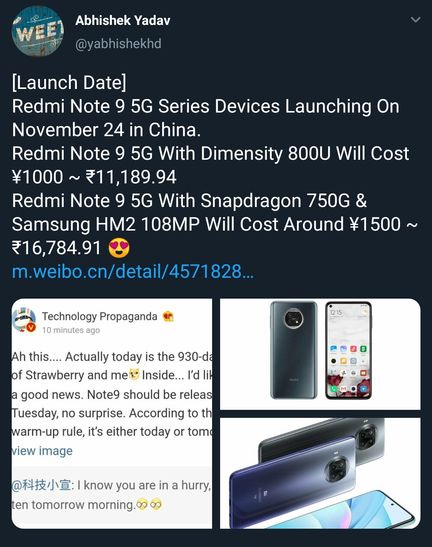 Redmi Note 9 5G