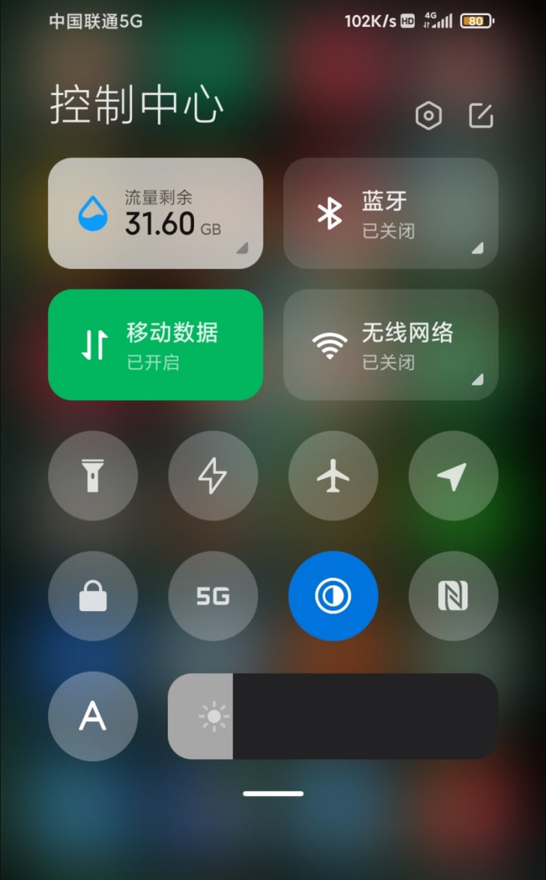 A new floating window and 5G toggle added to MIUI 12 with a recent beta release