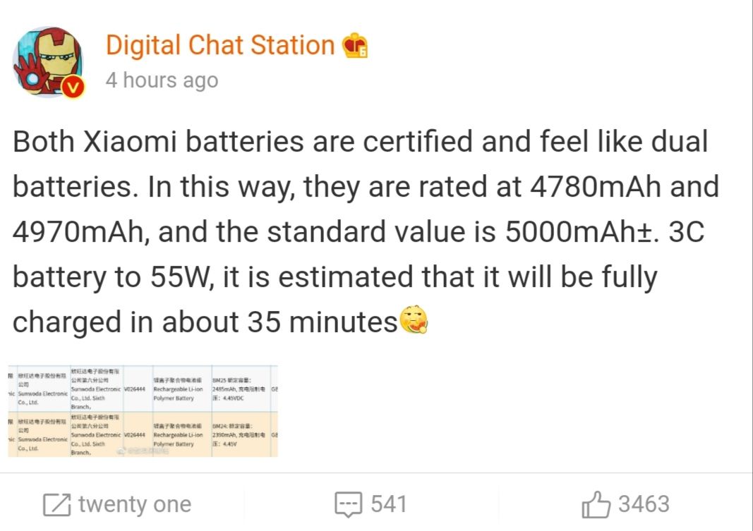 Xiaomi mi 11 series battery