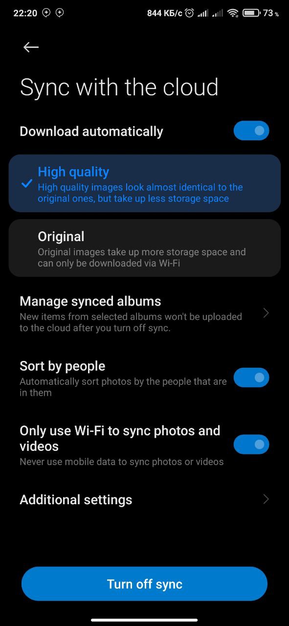 instal the last version for iphoneXnViewMP