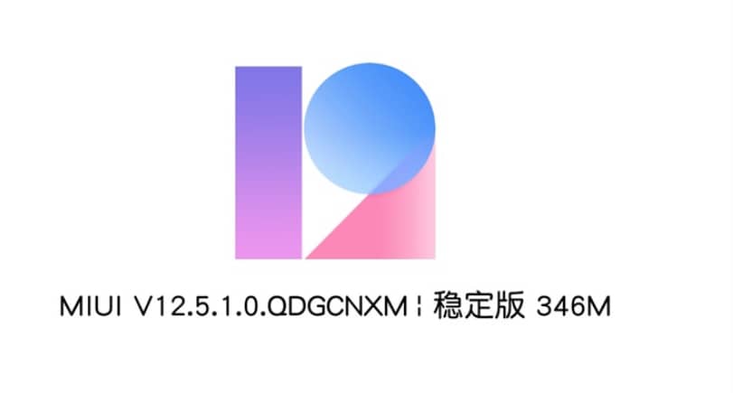 Xiaomi Mi mix 2s miui 12.5 update
