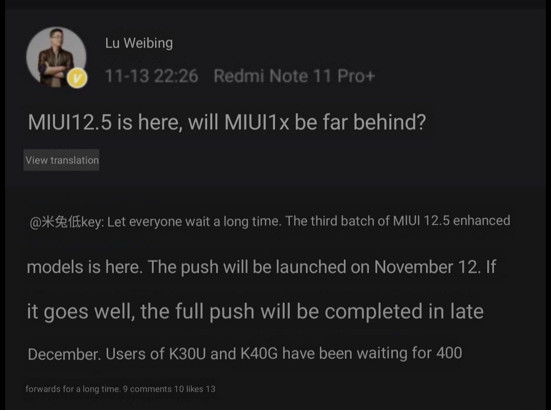 Xiaomi MIUI 13 official release