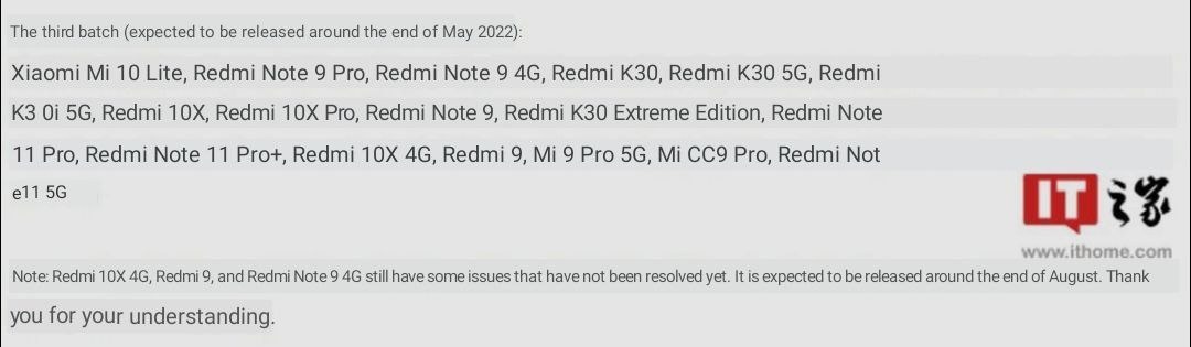 Redmi Note 9 MIUI 13 release