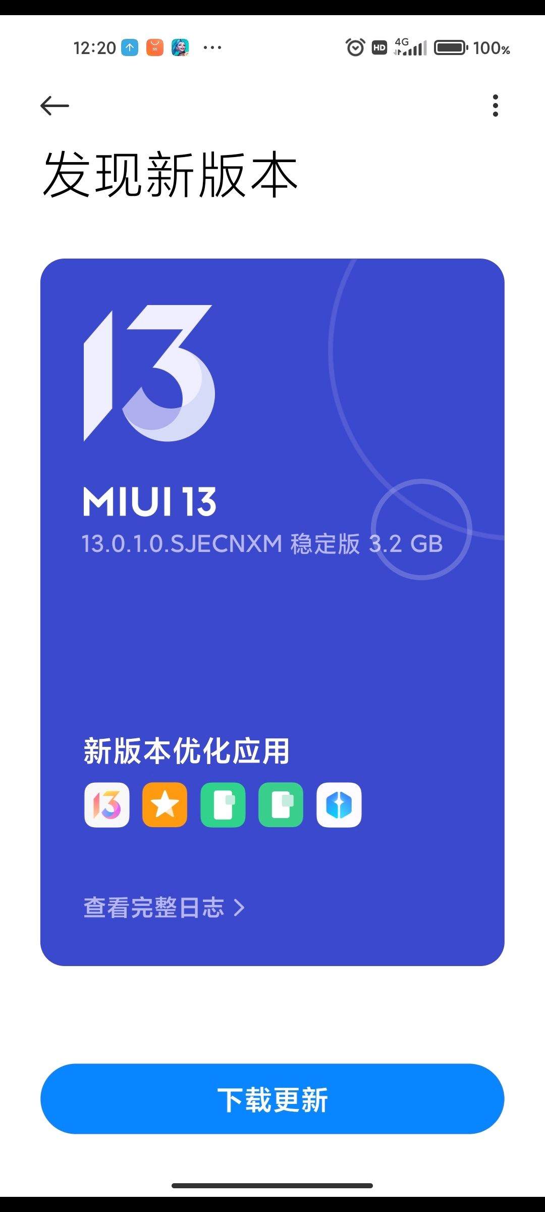 Redmi Note 9T 5G Android 12