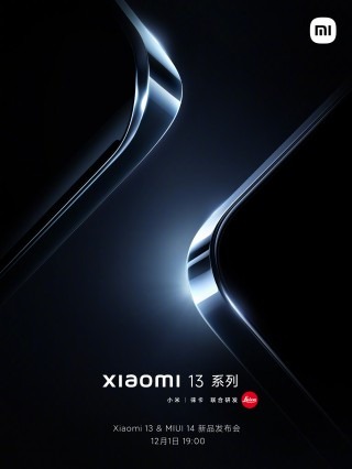 Xiaomi 13 and 13 Pro 