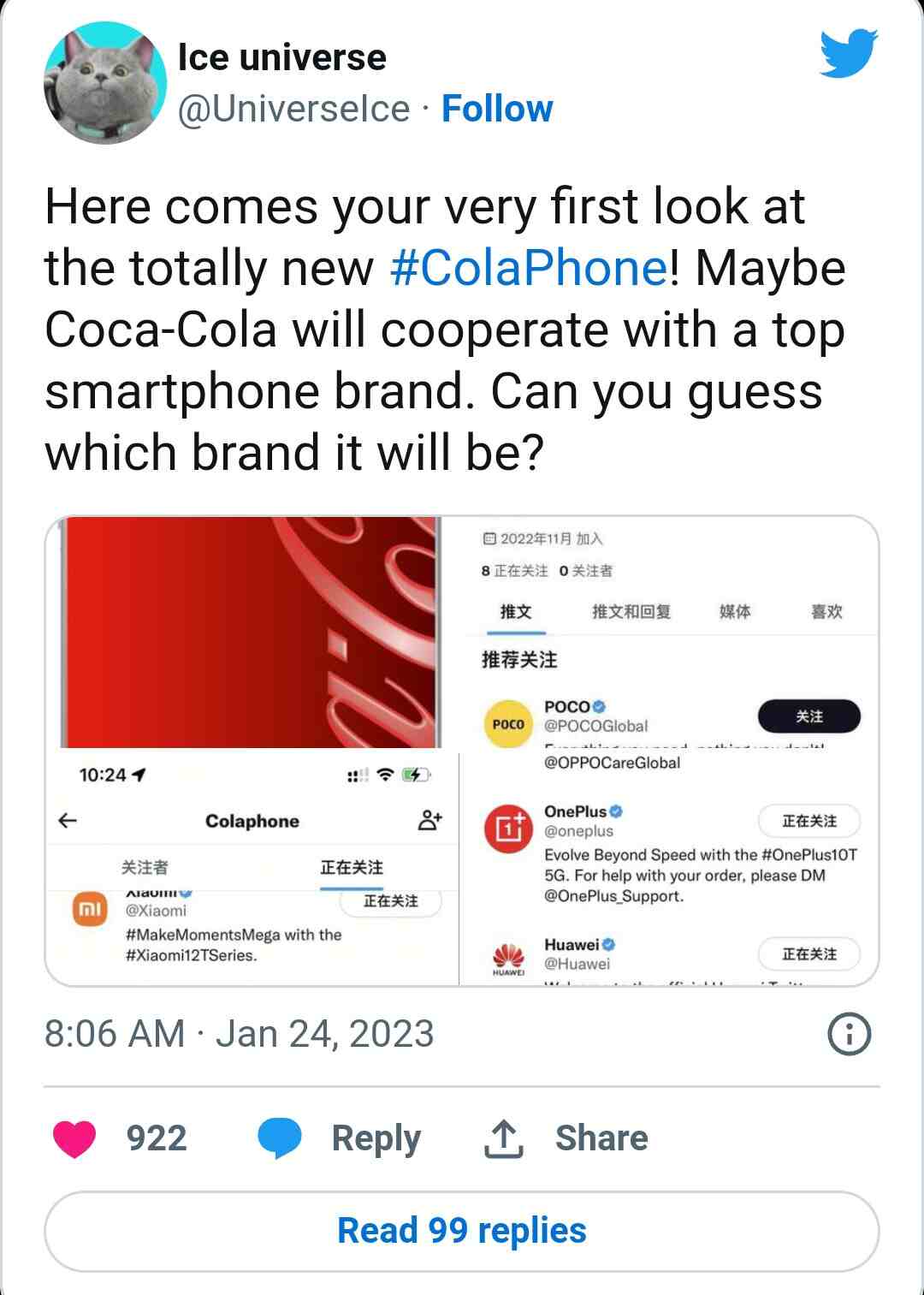 Coca-cola smartphone