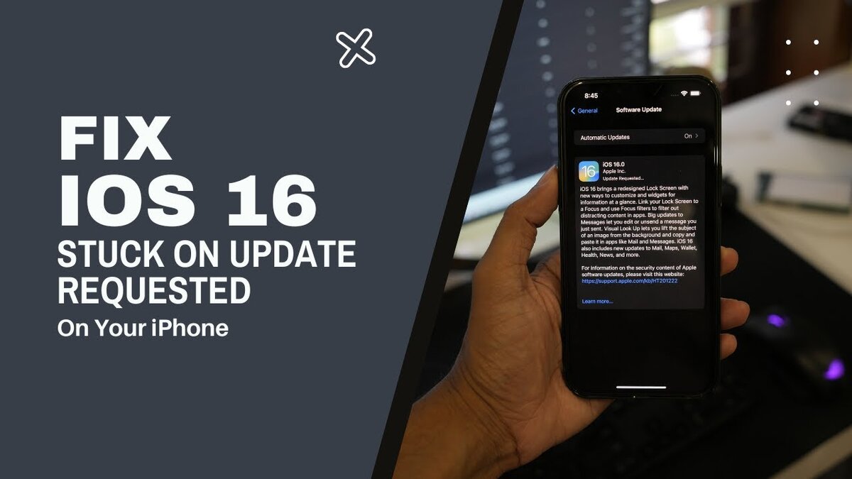 Fix iOS 16 Stuck on Update Requested on iPhone