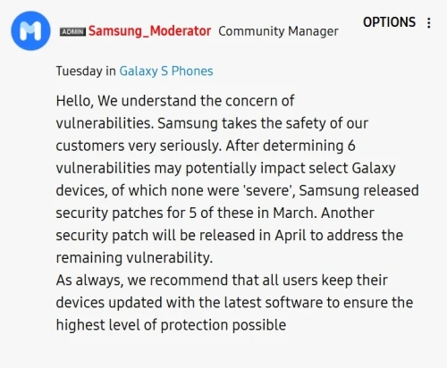 Exynos Modem vulnerability 