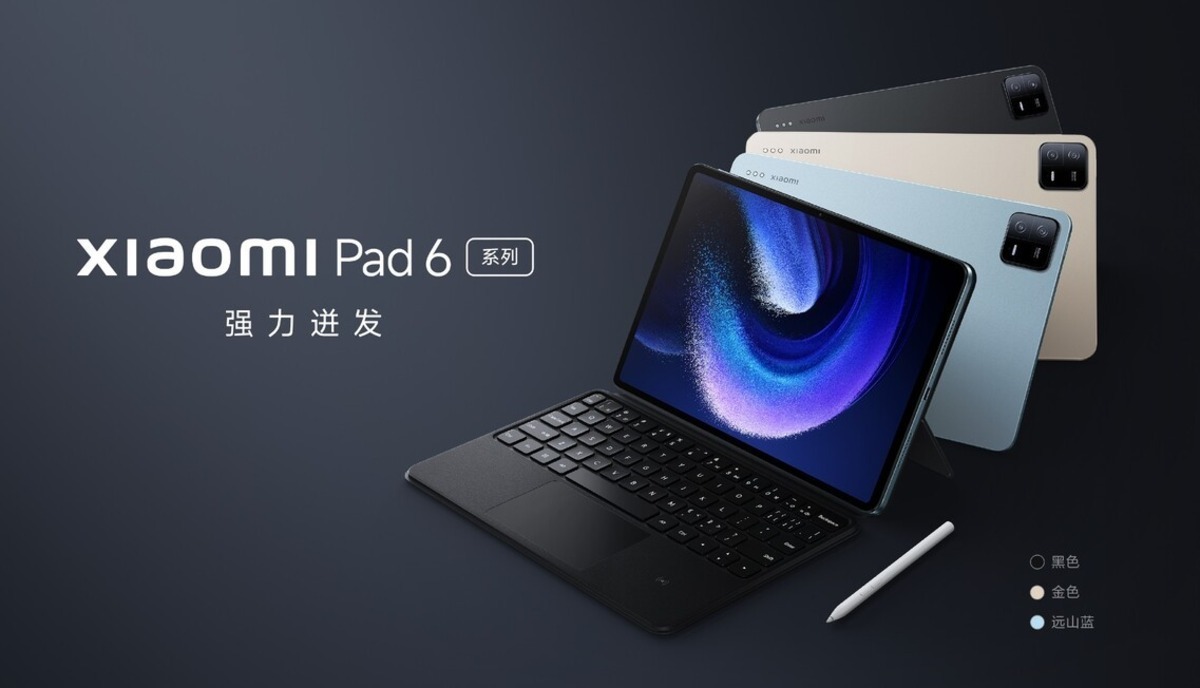 Xiaomi Pad 6 series released with compelling specs starting at $275