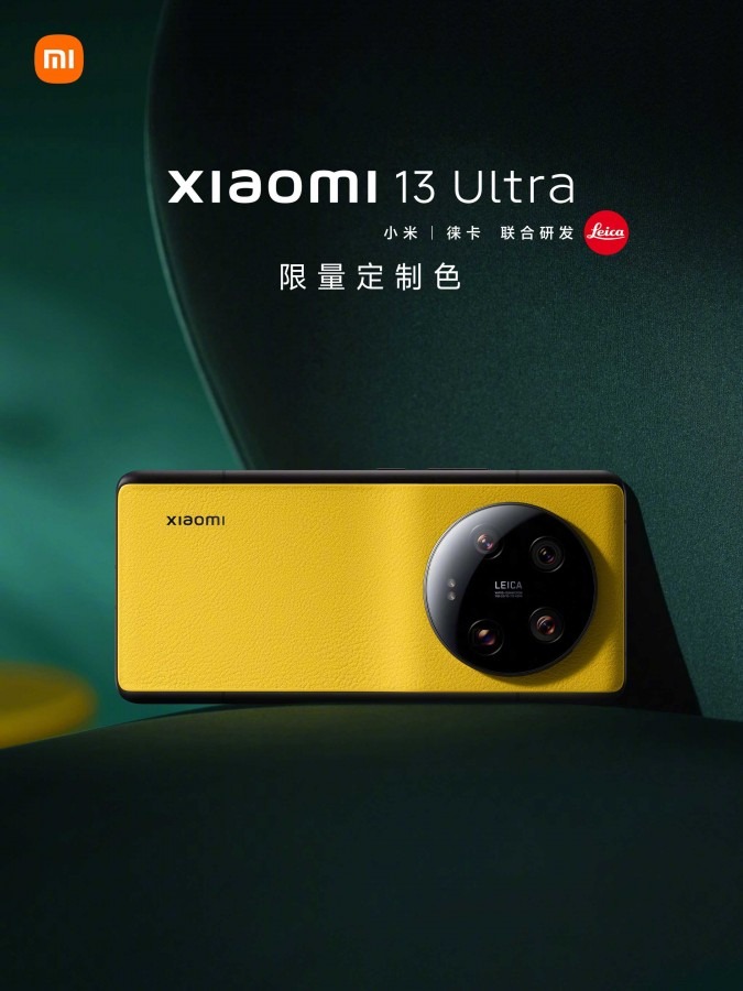 Xiaomi 13 Ultra's new custom colors released