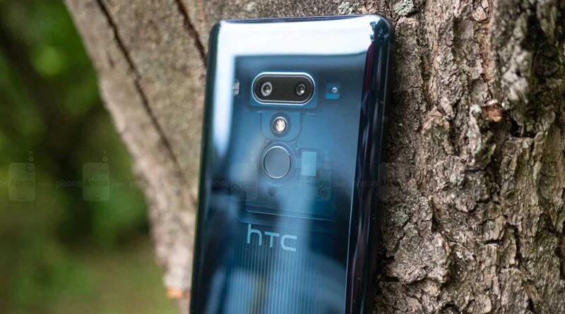HTC flagship phone might be launching soon according to a Geekbench listing