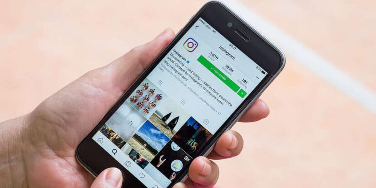 How To Avoid Ads on Instagram