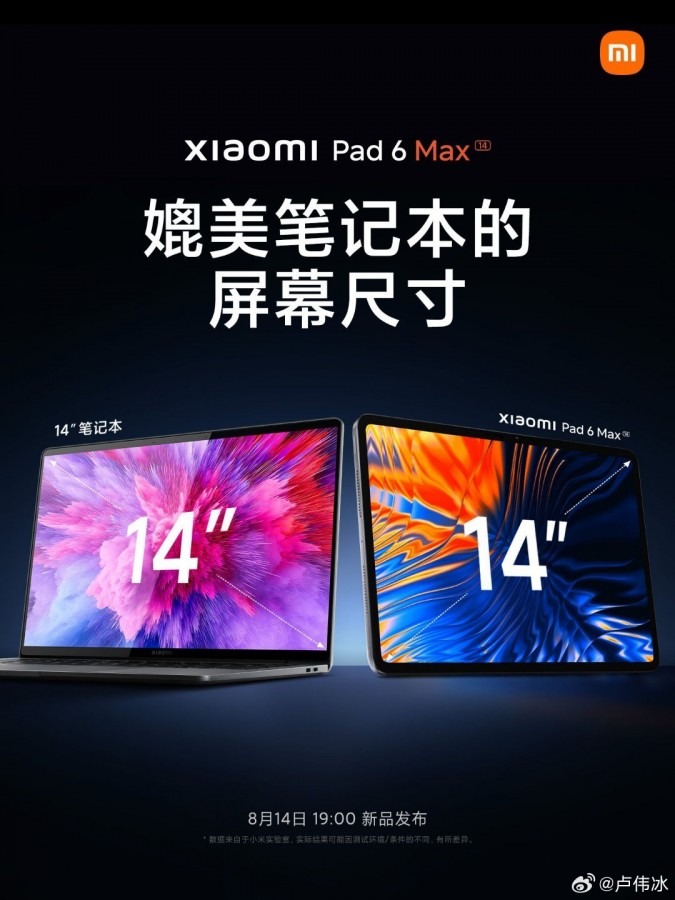 Xiaomi confirms Pad 6 Max and Band 8 Pro launch date