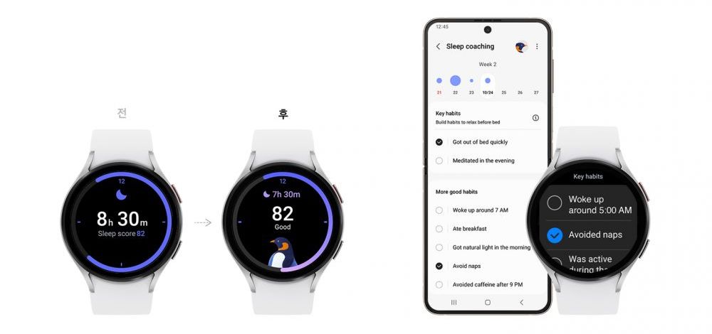 Samsung Galaxy Watch 4 and Watch 5 One UI 5 update is now available in the USA