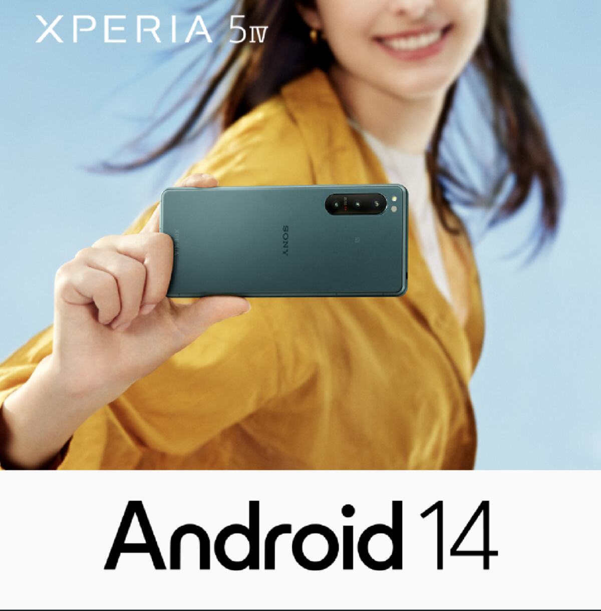 Sony Xperia 1 IV, Xperia 5 IV, Xperia 10V Android 14 update