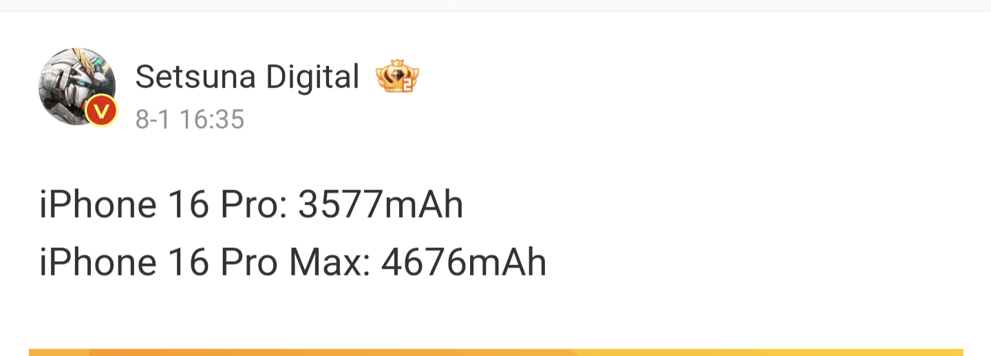 iPhone 16 Pro and iPhone 16 Pro Max battery