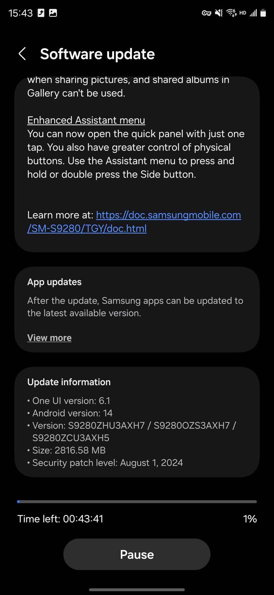 Galaxy S24 One UI 6.1.1 update