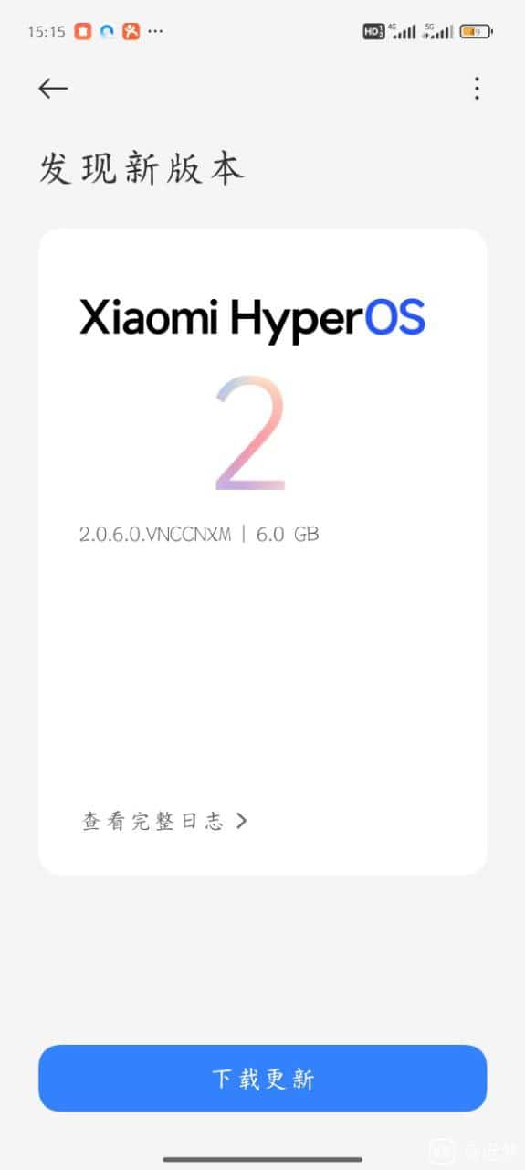 Xiaomi 14 stable Android 15-based HyperOS 2 