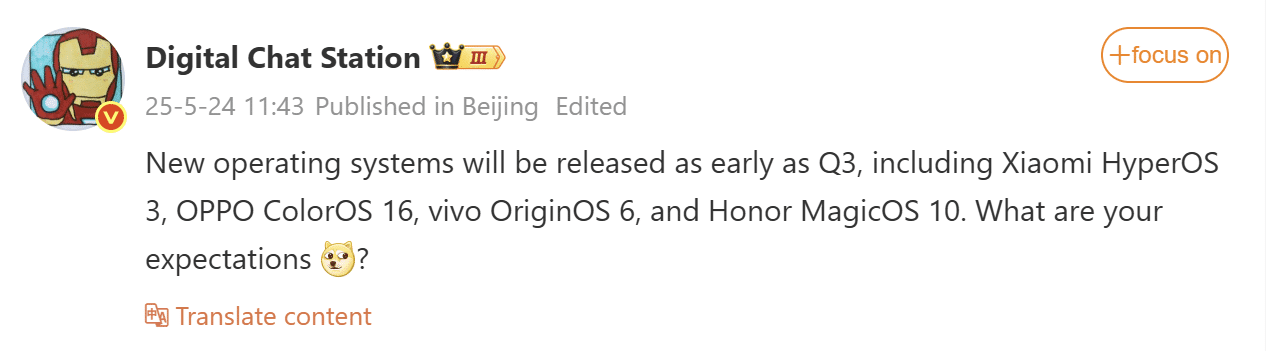 Xiaomi HyperOS 3 release time frame 